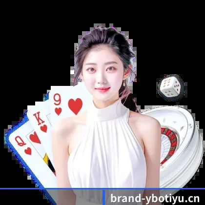 亿博体育 APP